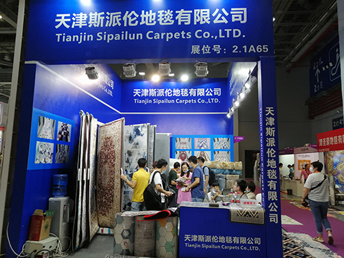 參展和證書